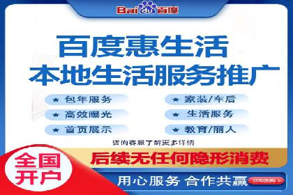 百度竞价优化技巧与案例分享
