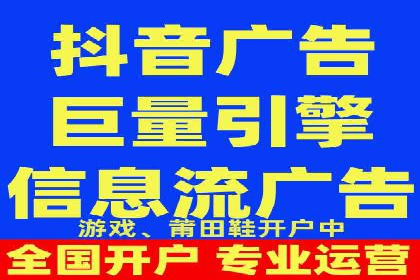 实战案例：SEM代运营如何帮助企业突破行业瓶颈